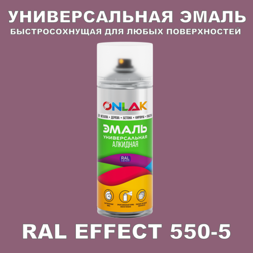   ONLAK,  RAL Effect 550-5,  520