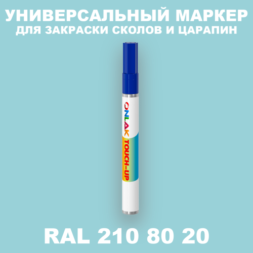 RAL DESIGN 2108020 МАРКЕР С КРАСКОЙ
