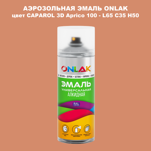   ONLAK,  CAPAROL 3D Aprico 100 - L65 C35 H50  520