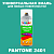 Аэрозольная краска ONLAK, цвет PANTONE 2401 C, спрей 520мл, полуматовая