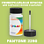 PANTONE 2290 C КРАСКА ДЛЯ СКОЛОВ, матовая, флакон 50мл с кисточкой