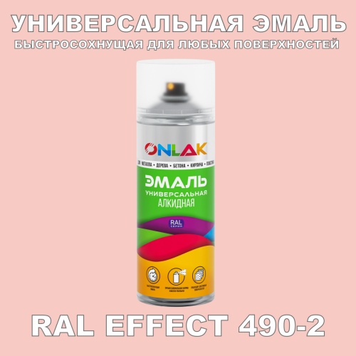   ONLAK,  RAL Effect 490-2,  520