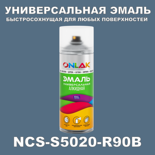   ONLAK,  NCS S5020-R90B,  520