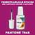 PANTONE 7648 C КРАСКА ДЛЯ СКОЛОВ, полуматовая, флакон 20мл с кисточкой