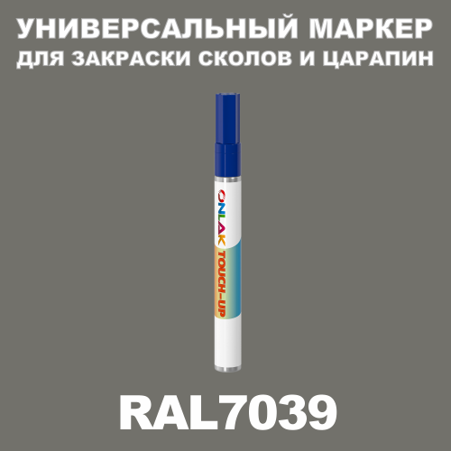 RAL 7039   