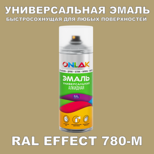   ONLAK,  RAL Effect 780-M,  520