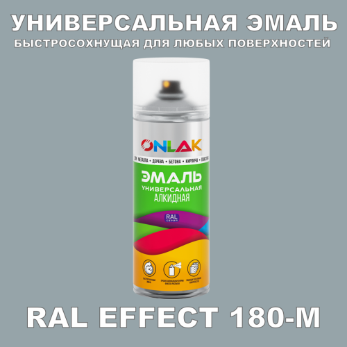   ONLAK,  RAL Effect 180-M,  520