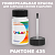 PANTONE 435 C КРАСКА ДЛЯ СКОЛОВ, полуматовая, флакон 50мл с кисточкой