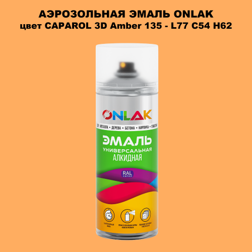   ONLAK,  CAPAROL 3D Amber 135 - L77 C54 H62  520