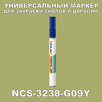 NCS 3238-G09Y   