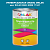 Эмаль универсальная ONLAK, цвет  DULUX TRADE BG40 60BG 17/341, банка 1кг