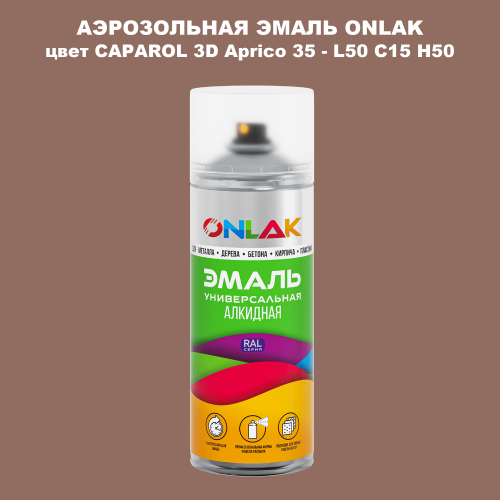   ONLAK,  CAPAROL 3D Aprico 35 - L50 C15 H50  520