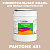 Краска цвет PANTONE 481 C, 20кг, глянцевая