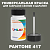 PANTONE 417 C КРАСКА ДЛЯ СКОЛОВ, полуматовая, флакон 50мл с кисточкой
