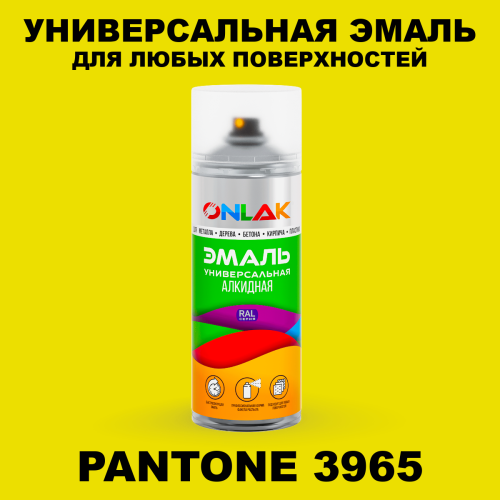 Аэрозольная краска ONLAK, цвет PANTONE 3965 C, спрей 520мл