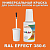 RAL EFFECT 380-6   ,   