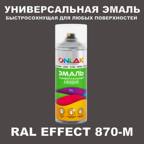   ONLAK,  RAL Effect 870-M,  520