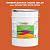 Эмаль универсальная ONLAK, цвет  DULUX TRADE YR03 50YR 25/556, ведро 20кг