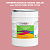 Эмаль универсальная ONLAK, цвет  DULUX TRADE RR88 90RR 41/258, ведро 20кг