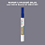 DULUX TRADE Neutral90 10RB 23/061 МАРКЕР С КРАСКОЙ