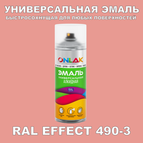   ONLAK,  RAL Effect 490-3,  520