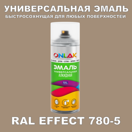   ONLAK,  RAL Effect 780-5,  520