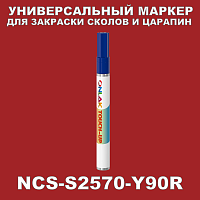 NCS S2570-Y90R   