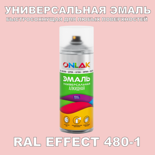   ONLAK,  RAL Effect 480-1,  520