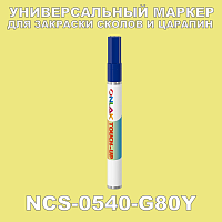 NCS 0540-G80Y   