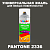 Аэрозольная краска ONLAK, цвет PANTONE 2336 C, спрей 520мл, матовая