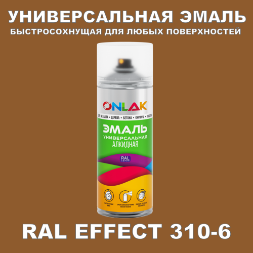   ONLAK,  RAL Effect 310-6,  520