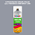 Аэрозольная краска ONLAK, цвет TIKKURILA SYMPHONY L489, спрей 520мл