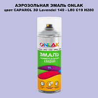   ONLAK,  CAPAROL 3D Lavendel 140 - L80 C19 H280  520
