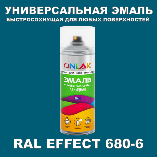   ONLAK,  RAL Effect 680-6,  520