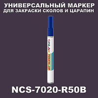 NCS 7020-R50B МАРКЕР С КРАСКОЙ