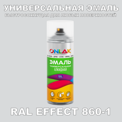   ONLAK,  RAL Effect 860-1,  520