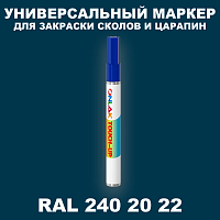 RAL DESIGN 2402022 МАРКЕР С КРАСКОЙ