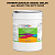 Эмаль универсальная ONLAK, цвет  DULUX TRADE YY46 20YY 53/238, ведро 20кг