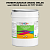 Эмаль универсальная ONLAK, цвет  DULUX TRADE Neutral45 70YY 65/090, ведро 20кг