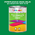Эмаль универсальная ONLAK, цвет  DULUX TRADE GY51 90GY 21/472, банка 1кг