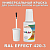 RAL EFFECT 420-3   , ,  20  