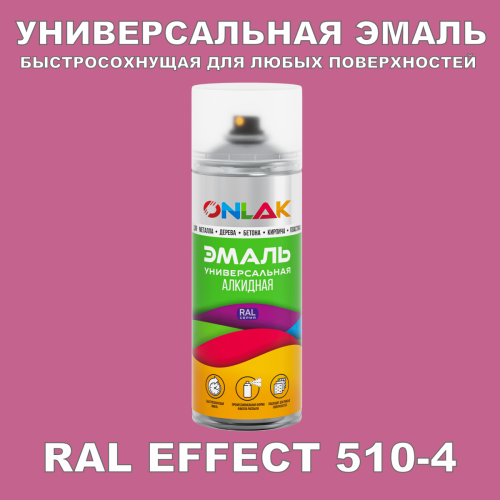   ONLAK,  RAL Effect 510-4,  520