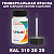 RAL DESIGN 3102025 КРАСКА ДЛЯ СКОЛОВ, матовая, флакон 50мл с кисточкой