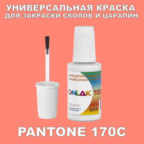 PANTONE 170C   ,   