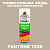 Аэрозольная краска ONLAK, цвет PANTONE 7529 C, спрей 520мл, полуматовая