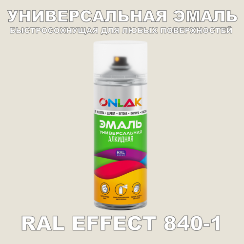   ONLAK,  RAL Effect 840-1,  520