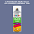 Аэрозольная краска ONLAK, цвет TIKKURILA SYMPHONY S348, спрей 520мл