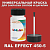 RAL EFFECT 450-5   , ,  50  