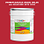 Эмаль универсальная ONLAK, цвет  DULUX TRADE RR51 05YR 15/555, ведро 20кг