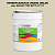 Эмаль универсальная ONLAK, цвет  DULUX TRADE YY99 60YY 67/117, ведро 20кг